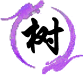 澳门摇钱树